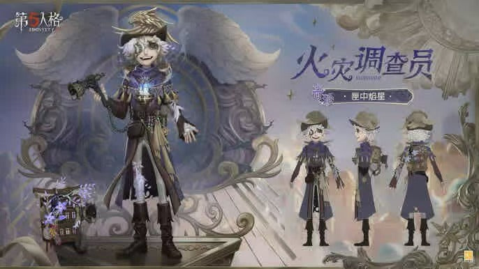 Sprout's Exclusive Customization Link